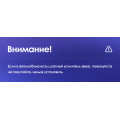 Штатная магнитола TEYES X1 9.0