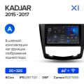 Штатная магнитола TEYES X1 9.0