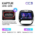 Штатная магнитола TEYES CC3 9.0