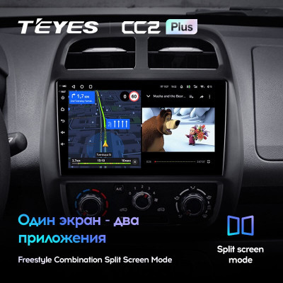 Штатная магнитола TEYES CC2 Plus 9.0" 6 Gb для Renault Kwid 2015-2019