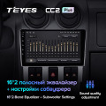 Штатная магнитола TEYES CC2 Plus 9.0
