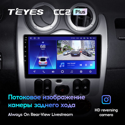 Штатная магнитола TEYES CC2 Plus 9.0" 4 Gb для Renault Logan 2012-2019 B