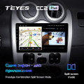 Штатная магнитола TEYES CC2 Plus 9.0