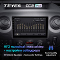 Штатная магнитола TEYES CC2 Plus 10.2