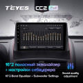 Штатная магнитола TEYES CC2 Plus 9.0
