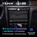 Штатная магнитола TEYES CC2 Plus 9.0