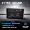 Штатная магнитола TEYES CC2 Plus 9.0
