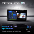 Штатная магнитола TEYES CC2 Plus 9.0
