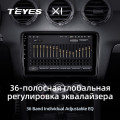 Штатная магнитола TEYES X1 9.0