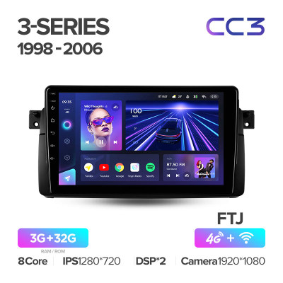 Штатная магнитола TEYES CC3 9.0" 6 Gb для BMW 3 серия 1998-2006
