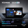 Штатная магнитола TEYES CC2 Plus 10.2