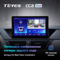 Штатная магнитола TEYES CC2 Plus 10.2