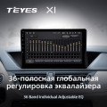 Штатная магнитола TEYES X1 10.2