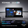 Штатная магнитола TEYES CC2 Plus 9.0