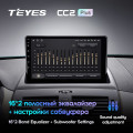 Штатная магнитола TEYES CC2 Plus 9.0