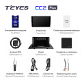 Штатная магнитола TEYES CC2 Plus 9.0