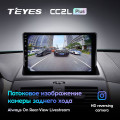 Штатная магнитола TEYES CC3 9.0