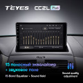 Штатная магнитола TEYES CC3 9.0