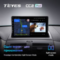 Штатная магнитола TEYES X1 9.0