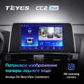 Штатная магнитола TEYES CC2 Plus 9.0