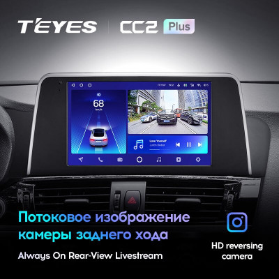 Штатная магнитола TEYES CC2 Plus 9.0" 6 Gb для BMW X3 2010-2014 A
