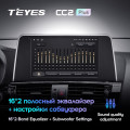 Штатная магнитола TEYES CC2 Plus 9.0
