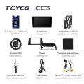 Штатная магнитола TEYES CC3 9.0