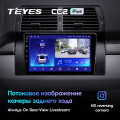 Штатная магнитола TEYES CC2 Plus 9.0