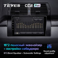 Штатная магнитола TEYES CC2 Plus 9.0