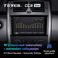 Штатная магнитола TEYES CC2 Plus 9.0