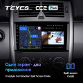 Штатная магнитола TEYES CC2 Plus 9.0