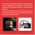 Штатная магнитола TEYES CC2 Plus 9.0