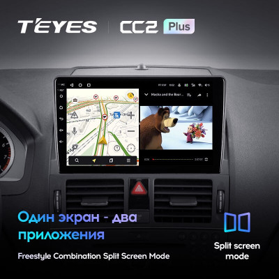 Штатная магнитола TEYES CC2 Plus 9.0" 6 Gb для Mercedes Benz C-Класс 2006-2011