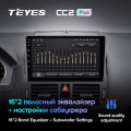 Штатная магнитола TEYES CC2 Plus 9.0