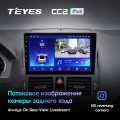Штатная магнитола TEYES CC2 Plus 9.0