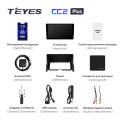 Штатная магнитола TEYES CC2 Plus 9.0