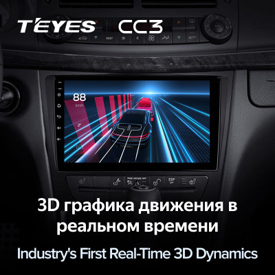 Штатная магнитола TEYES CC3 9.0" 6 Gb для Mercedes Benz CLS-Класс 2002-2010