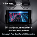 Штатная магнитола TEYES CC3 9.0