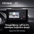 Штатная магнитола TEYES X1 9.0
