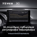 Штатная магнитола TEYES X1 9.0
