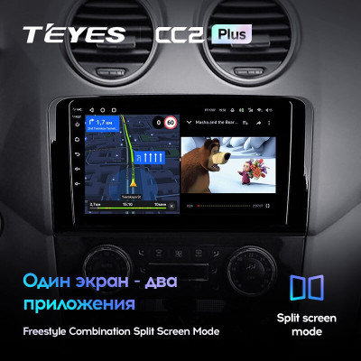 Штатная магнитола TEYES CC2 Plus 9.0" 6 Gb для Mercedes Benz M-Класс 2005-2009 B