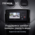 Штатная магнитола TEYES X1 9.0