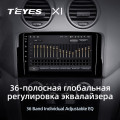 Штатная магнитола TEYES X1 9.0