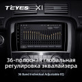 Штатная магнитола TEYES X1 9.0