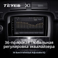 Штатная магнитола TEYES X1 9.0