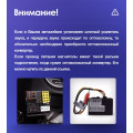 Штатная магнитола TEYES CC2 Plus 9.0