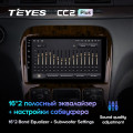 Штатная магнитола TEYES CC2 Plus 9.0
