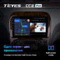 Штатная магнитола TEYES CC2 Plus 9.0