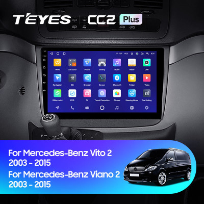 Штатная магнитола TEYES CC2 Plus 10.2" 3 Gb для Mercedes Benz Vito 2003-2010