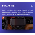 Штатная магнитола TEYES X1 9.0